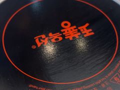 -玉善烧烤串城(长春总店)