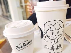 -GOOD好事咖啡(会展城店)