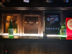 -韩国料理大力士(屏风街店)