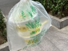 -奶酪魏(牛街总店)