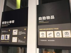 -汗水空间私教健身连锁(SM广场店)