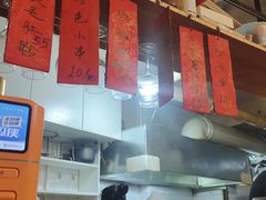 -勃利地摊·勃立小串烧烤