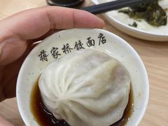 -蒋家桥饺面店(广陵路店)
