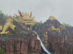 -南京银杏湖乐园