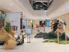 -杭州平安悦坊 PAFC LIVING