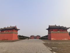 -北宋皇陵