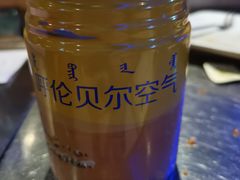 -很久以前羊肉串(大华三路店)