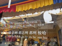 -西安市广仁寺