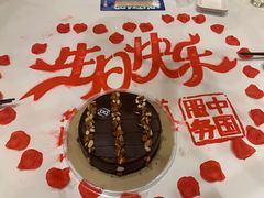 -DQ·蛋糕·冰淇淋(万象城店)