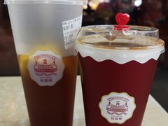 -桂源铺奶茶店(湟普汇店)