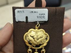 -天津万象城