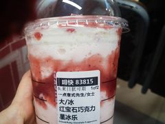 -星巴克(汾阳路店)