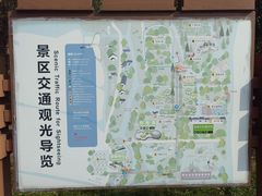 -同里国家湿地公园