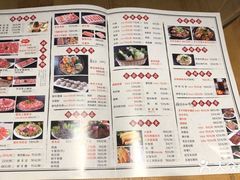 菜单-津门羊大爷·铜锅涮肉(黄河道店)