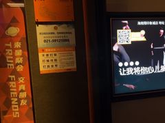 -星聚会KTV(南翔印象城MEGA店)