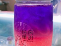 -风甜日暖·星座主题甜点(东二环泰禾店)