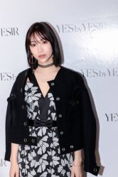 -东田造型