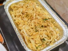 锡纸酸菜-丹东特色烤肉(学府路一部店)