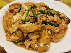 红烧豆腐-胜记菜馆(文明路)