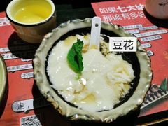 -老表记广西宵夜螺蛳鸭脚煲(西大店)