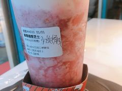 -眷茶臻选(锦艺城店)