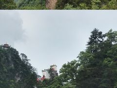 -塔云山