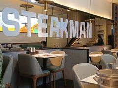 -牛扒先生·厚切雪花牛扒西餐厅(北京路禺山路店)