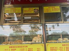 -峨嵋酒家(地安门店)