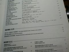 菜单-米泰MiThai
