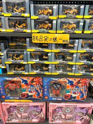-柏诗精品玩具文具(麻布店)