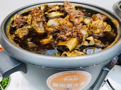 -骨大叔酱大骨自助火锅(东街口店)