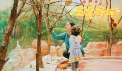 -宝燕乐园(闵行旗舰店)