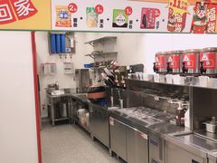 -蜜雪冰城(马栏山店)
