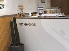 -Legno.ita Coffee by Wood(襄阳南路店)