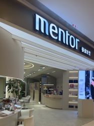 -Mentor Hair Salon