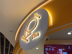 -KOI Thé(力宝广场店)
