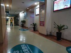 -广州仁爱天河医院体检中心