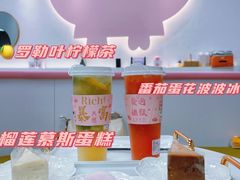 -猪盟咖啡店(玖洲道店)