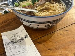 -食之六七·面(朝阳大悦城店)