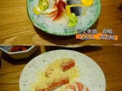 -六花亭居酒屋(永庆坊店)