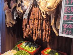 -乡野李掌柜(汉江路店)