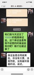 -星座SALON奢华造型