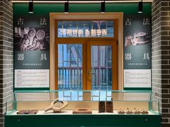 -老鼎丰(靖宇街总店)