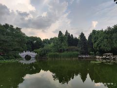 -宣武艺园