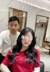 -FIND·M salon