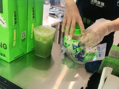 -小柠快跑·手打柠檬茶(万松园店)