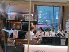 -THE WOODS 简餐 (国贸商城店)