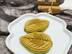 -采芝斋(延安路店)