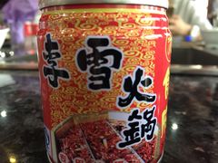 李雪火锅食府(总店)-李雪火锅食府(宽窄巷子总店)