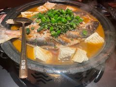 -探鱼·鲜青椒爽麻烤鱼(正佳广场店)